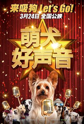 第十二届新西兰中国电影节开幕 展映多部国产影片 2024-09-10 9月9日，“第十二届新西兰中国电影节”在奥克兰开幕。