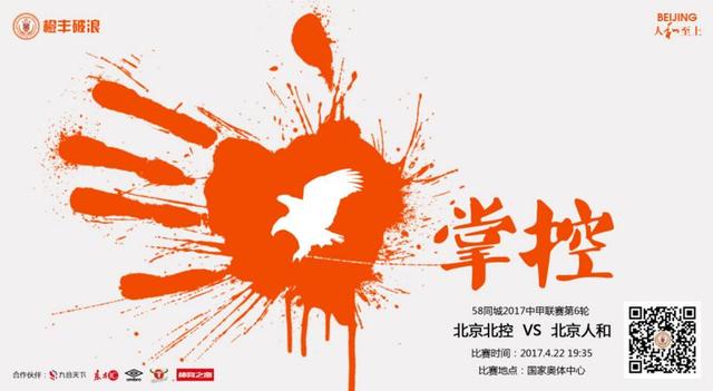 2024-10-25 《好兆头》系列即将迎来最终的告别!