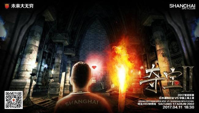 这次的演出观众反应非常热烈，所有门票早在演出前三星期全部售罄，令所有剧组人员及演员十分振奋及鼓舞。