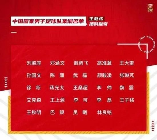 曾经在剧版中扮演了德雷克一角的泰勒·霍奇林再度加盟剧组，他将继续在片中扮演德雷克。