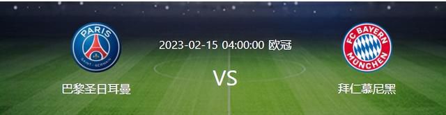 其它将近20部动画片的票房均没有过4亿。