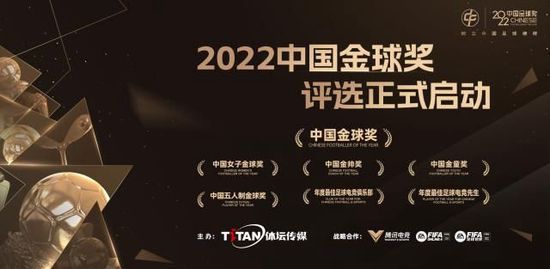 去年9月，Netflix在2024 Geeked Week活动中发布第二季幕后特辑，备受期待的“萌主”托尼托尼·乔巴短暂亮相，已经引爆期待！
