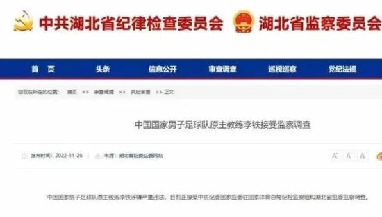 莉莉科林斯“艾米丽闯巴黎”预告 2020-09-02 《黎巴嫩》 在瞄准镜中被放大的战争 2010-11-08 影片唯一跳出战争视线的是开篇的那片向日葵地，相信这个特别的空镜头将会被看过影片的人牢牢记住。