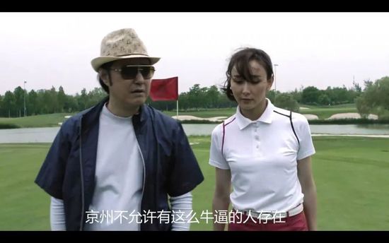 《怪奇物语5》发布动态角色海报 8 《小丑回魂》前传《欢迎来到德里镇》曝最终预告 9 谢尔比家族回归！