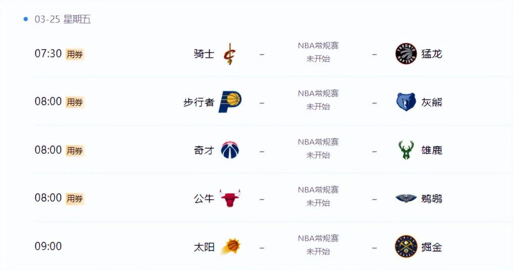 根据国家电影局发布的统计数据，2023年春节档不负众望，以67.58亿成功实现对去年票房纪录的超越，同时达成了影史第二的好成绩。