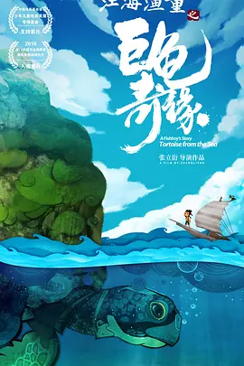 []独家原创稿件，未经授权不得转载，违者将追究其相关法律责任 标签： 九龙城寨之围城电影频道古天乐 ： 相关新闻 周润发郭富城梁家辉集结！