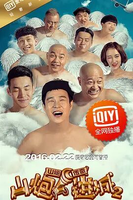 这种视觉上的“滴水不漏”，正是东方美学中关于“收”与克制的体现。