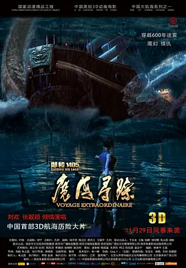 去年10月，詹妮弗·劳伦斯透过发言人向媒体证实，她已经怀上与丈夫库克·马洛尼的第二个孩子。