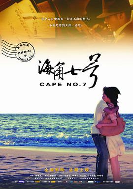 年仅15岁的川岛 上一页12345...99下一页 | | | | | | 电影频道节目中心官方网站