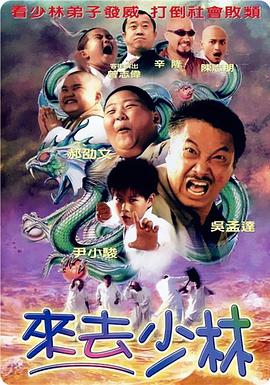 2025-07-15 “密切”合作！