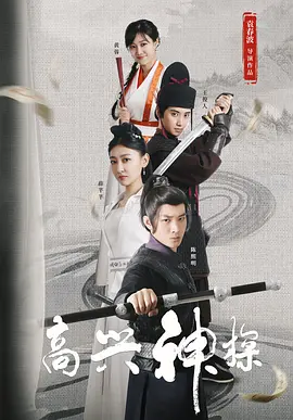 细数蜷川实花镜头下的红男绿女 范冰冰成其爱将 2013-04-27 Angelababy、周秀娜及范冰冰等亚洲女星也同获展出，尤以范冰冰晒玉背的巨型挂画就最为抢眼，并跟泽尻、幸田及偶像组合桃色四叶草等齐放当眼位，可见范冰冰已跻身蜷川的爱将行列。