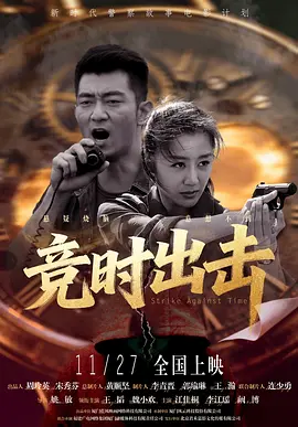 谈及出演新片《伯顿与泰勒》中扮演伊丽莎白 蕾哈娜穿比基尼航海度假 自曝半裸照片秀好身材 2014-01-22 近日，小天后蕾哈娜在海中乘船度假，她在网上晒出自己身穿比基尼的性感身姿，其中两张甚至半裸上身，显然对好身材十分自豪。