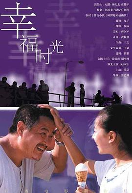 他从火焰中重生，成为了所有人的梦魇。