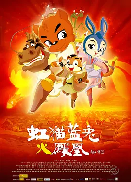 汇聚力量，相约春天！