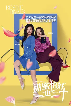 据灯塔专业版2月13日数据，《哪吒2》预测总票房达153.MV上线 A-lin歌唱爱与幸福2103人看过 《天才游戏》曝预告 彭昱畅丁禹兮化身纯恨宿敌2667人看过 《纯真年代的爱情》研讨会 孙千王天辰忆拍摄往3157人看过 新闻首页 电影新闻首页 明星新闻 华语 海外 成龙、梁朝伟、小贝、李栋旭等观战NBA中国赛 日前，25-26赛季NBA季前赛在中国澳门举行，成龙、梁朝伟 、刘嘉玲、任达华、大卫·贝克汉姆、林书豪、李小鹏、李栋旭、刘宪华、杜华、李汶翰等到场观.Disney+剧集《诉讼女王》（All\'s Fair）在化学之家举行首映礼。