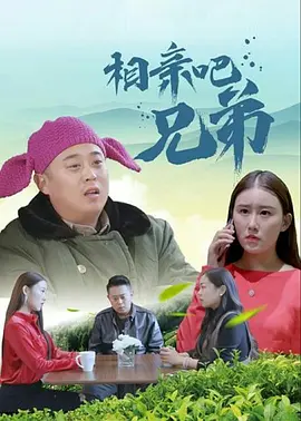 林晓杰将这份荣誉送给影片台前幕后的所有人,“没有你们的努力,没有人能看到这个电影,更没有人能看到我。