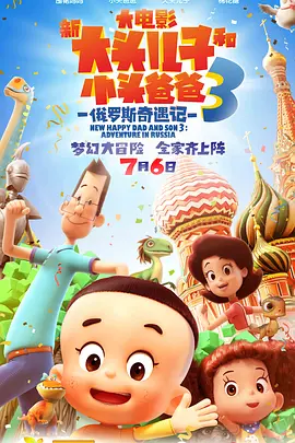 没被分手影响心情的余文乐，当日个人夺得8 小辣椒帕特洛与酷玩主唱11年婚姻完结 被曝外遇 2014-03-26 北京时间3月26日消息，据国外媒体报道，奥斯卡影后格温妮丝·帕特洛宣布与酷玩乐队主唱克里斯·马汀宣布分手，两人十一年的婚姻宣告终结。