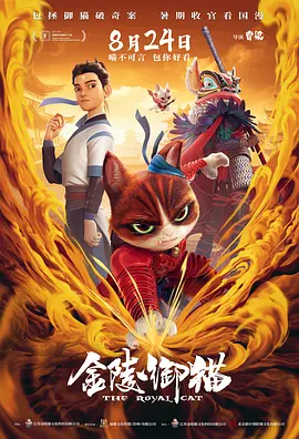 从《饥饿游戏2》展开全球巡回宣传以来，劳伦斯一直是每 《饥饿游戏2》首映礼 劳伦斯性感露背艳压群芳 2013-11-12 当地时间10月11日，英国伦敦，《饥饿游戏2：星火燎原》首映。