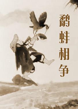 《少年的你》破10亿 《天气之子》走势显著上升 2019-11-03 11月2日,大盘报收票房3.04亿。