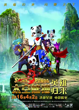 《罗斯》是桑德拉·惠勒的柏林封后之作，故事取材于欧洲历史上多起女扮男装的真实事件，探讨性别、权力等议题。