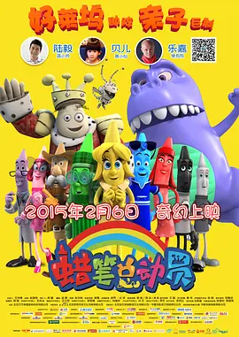新近出现的“云录制”模式似乎成为破解这一难题的有效途径，为国内综艺节目的制作开辟出了一条新路，“云综艺”随之应运而生 Angelababy综艺路透照曝光 穿米色汉服温婉可人 2022-05-20 5月19日，杨颖（Angelababy）录制新综艺《萌探探探案2》的路透照曝光，她身穿米色汉服，搭配红唇桃花妆，看起来温柔可人。