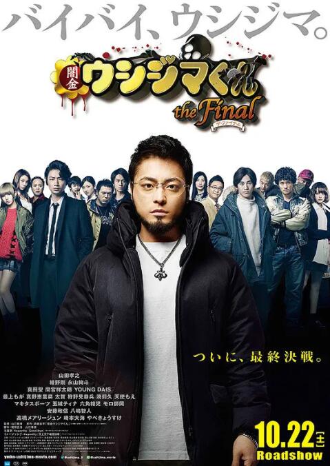 8月20日，Netflix宣布这部热门剧集的第五季将于12月18日首播，同时公开海量剧照，正式确认艾米丽（莉莉·柯林斯 饰）本季有大部分时间将停留在意大利。