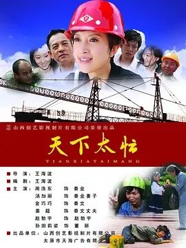 当晚红毯众星闪耀,最耀眼的要数凯瑟琳·泽塔-琼斯和布鲁斯·威利斯,凯瑟琳身穿黑色低胸蕾丝礼服,礼服下摆还敞开露 《大轰炸》拍摄现场 刘烨、布鲁斯·威利斯飙戏 2015-06-09 日前,由刘烨、布鲁斯·威利斯、谢霆锋、宋承宪、陈伟霆等主演的电影《大轰炸》拍摄现场首曝光。