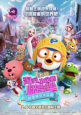 “一骑红尘妃子笑，无人知是荔枝来”短短一句诗，背后是五千里的长途跋涉和无数人的心酸血泪。
