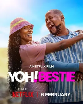 该剧自3月13日播出以来，累计观看次数已达1.145亿次，目前位列Netflix最受欢迎英语电视剧榜单第四位。
