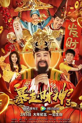 大S发文回忆与周渝民合作老剧念念不忘？
