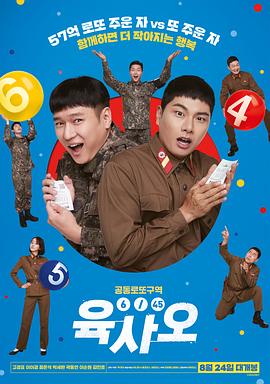 《迷失》男星对阵斯巴达 谁将获得“杀人许可” 2010-03-24 演导演安东尼·