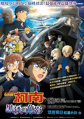 有日本观众被片中陈慧娴演唱的《跳舞街》所吸引,这首歌原曲来自日本,也进一步了解、爱上其它香港改编日本歌曲的流行歌曲。