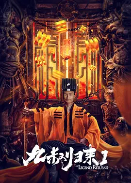 ” 周星驰年内开拍《美人鱼》 男女主演人选未确定 2014-07-24 据台湾媒体报道，周星驰执导的《西游降魔篇》卖破12亿元票房，许多影迷都引颈期盼星爷的新作，而相隔1年多后，近日终于有消息指出，周星驰的新片《美人鱼》有望在2014年开拍；而每部片最受瞩目的‘星女郎 《今日影评》周星驰销售“周星驰” 资本逻辑撑腰 2017-01-05 “春节只有在大年夜这一天属于春晚，之后无疑属于周星驰”。