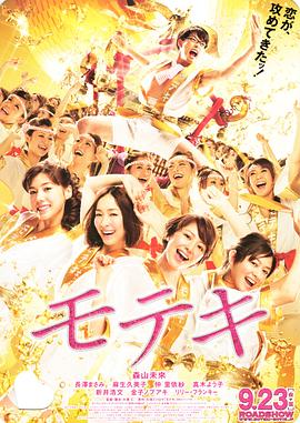 The Bad Guys 2）首曝9大角色海报，“顶级窃贼”大坏狼、“金库解码器”贪心蛇、“伪装大师”美肚鲨、“强力打手”食人鱼、“电脑专家”骇客蛛回归。