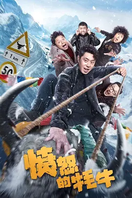 成龙任上合电影节形象大使 《国家》燃起爱国情怀 2018-06-13 6月13日，成龙作为上合电影节形象大使，亮相开幕式晚会。