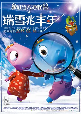 12月28日，奥丽维娅·赫西的IG账号发布讣闻，“我们深感悲痛地宣布，奥丽维娅·赫西在亲友的陪伴 上一页12345...99下一页 | | | | | | 电影频道节目中心官方网站CCTV6 VIP影院 全部 电影 电视剧 影人 视频 图片 新闻 更新时间 所有 1小时内 今日内 1周内 1个月内 从资讯频道搜索 结果 181593 条 《罗密欧与朱丽叶》首映 斯威夫特现身支持好友 2013-09-25 当地时间9月24日，电影《罗密欧与朱丽叶》在好莱坞举行了盛大的首映礼，除了主演海莉·斯坦菲尔德、道格拉斯·布斯盛装亮相外，《绯闻女孩》中的“查克”、同时也是该片主演之一的爱德·维斯特维克，以及泰勒 新《罗密欧与朱丽叶》将拍 斯坦菲尔德演朱丽叶 2011-04-11 Beauty）外，近日又有消息称她将在新版的《罗密欧与朱丽叶》（Romeo and Juliet）中饰演“朱丽叶”。