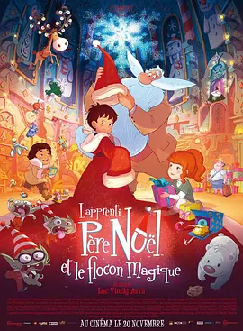 ” 《高潮》曝全新预告 《不可撤销》导演获奖新作 2018-08-15 曾经在今年的戛纳电影节拿到了导演双周单元最高奖的影片《高潮》,于今日曝光了全新的预告片。