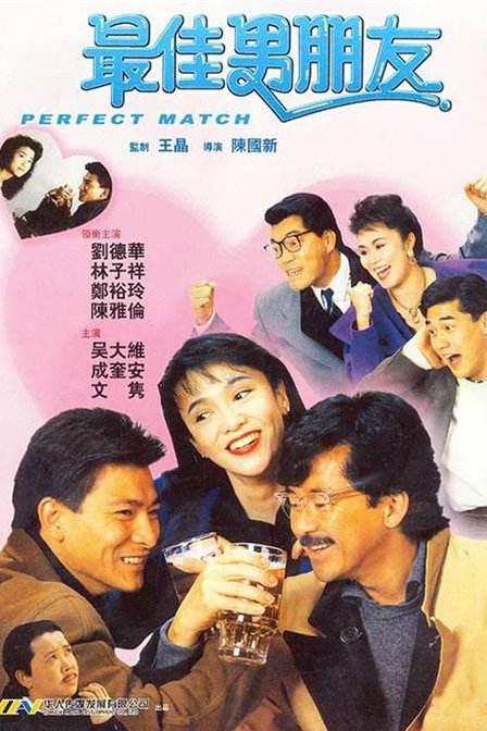 待映影片中，《侏罗纪世界：重生》《超人》 均属老牌IP续集，前者延续了该系列对恐龙与人类共存的探索，同时引入新的科幻和惊悚元素。