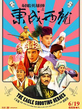 上一页12345...99下一页 | | | | | | 电影频道节目中心官方网站CCTV6 VIP影院 全部 电影 电视剧 影人 视频 图片 新闻 更新时间 所有 1小时内 今日内 1周内 1个月内 从资讯频道搜索 结果 132779 条 动画电影《仲夏夜魔法》曝照 奇幻世界引人入胜 2014-11-22 卢卡斯影业的最新动画电影《仲夏夜魔法》将于2015年1月23日上映。