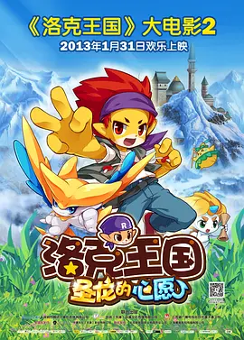 品牌代言人周迅身着经典款斜纹软呢连衣裙现身，大方秀出美腿，尽显成熟气质。