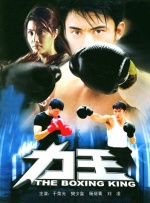 实际上，如《哪吒》配音导演陈浩所言，配音需要“声音的可塑性、对角色的理解力，以及瞬间的情感爆发力”。