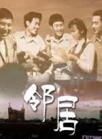 “美国偶像”凯 上一页12345...99下一页 | | | | | | 电影频道节目中心官方网站