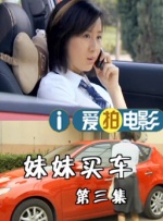 本·阿弗莱克、洛佩兹离婚后重聚7 本·阿弗莱克 詹妮弗·洛佩兹 离婚 提离婚后首现身！