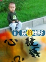 ”至于是否求婚了，他则故弄玄虚地说“要看对方手上有没有重要的信物。