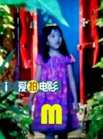 视频中郭涛本想亲吻儿子，却惨遭石头嫌弃躲开令人捧腹。
