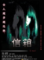 《手机狂响》揭角色关系 乔杉“沉迷手机”引争端 2018-11-29 日前，贺岁档喜剧电影《手机狂响》发布了“看与不看”版预告片，公开手机秘密的游戏继续升温， 而在见招拆招的对弈中由著名喜剧人、演员乔杉与佟大为、马丽、霍思燕、田雨、代乐乐、奚梦瑶七位游戏玩家的角色关系 《来电狂响》持续热映 乔杉获赞无数刷屏元旦档 2019-01-08 乔杉饰演的遭遇中年危机的“吴小江”也受到了观众的一致认可和好评，在这部单一场景的群戏设定下，乔杉盘活了这出戏，并承包了戏中所有的笑点。