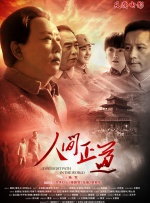 黑暗喜剧《夜母》曝剧照 艾米·亚当斯身陷育儿焦虑 2024-07-19 7月19日，根据蕾切尔·约德的同名小说改编，由玛丽埃尔·海勒编剧、执导的黑暗喜剧《夜母》曝光一组剧照。