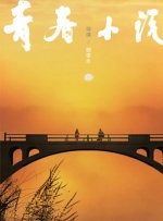 2026-03-12 三月观影指南，那些在银幕上发光的她们！