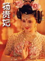 大卫·贝克汉姆帅气亮相，凯莉·米洛白裙显仙气十足。