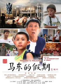 《蜂蜜的针》曝终极预告 袁泉上演除害猎杀法则3453人看过 《阳光女子合唱团》MV上线 A-lin歌唱爱与幸福2103人看过 《天才游戏》曝预告 彭昱畅丁禹兮化身纯恨宿敌2667人看过 《纯真年代的爱情》研讨会 孙千王天辰忆拍摄往3157人看过 新闻首页 电影新闻首页 明星新闻 华语 海外 成龙、梁朝伟、小贝、李栋旭等观战NBA中国赛 日前，25-26赛季NBA季前赛在中国澳门举行，成龙、梁朝伟 、刘嘉玲、任达华、大卫·贝克汉姆、林书豪、李小鹏、李栋旭、刘宪华、杜华、李汶翰等到场观... 《球状闪电》官宣 童瑶、王安宇、杨立新领衔主 9月25日，根据刘慈欣同名小说改编而成的剧集《球状闪电》阵容官宣，由陈思诚监制，戴墨执导，童瑶、王安宇、杨立新领衔主演，周一围、丁勇岱特邀主演，杨玏、... 倪妮、宋威龙外网生图抗打 时装周同场黛米·摩2025-09-24 汤唯、乔贝贝、张婧仪、吴磊等亮相伦敦时装周2025-09-24 演员于朦胧坠楼身亡 杨幂、迪丽热巴等发文悼念2025-09-12 《跛豪》《新上海滩》导演潘文杰逝世 享年69岁2025-09-10 更多 堪比时装周!